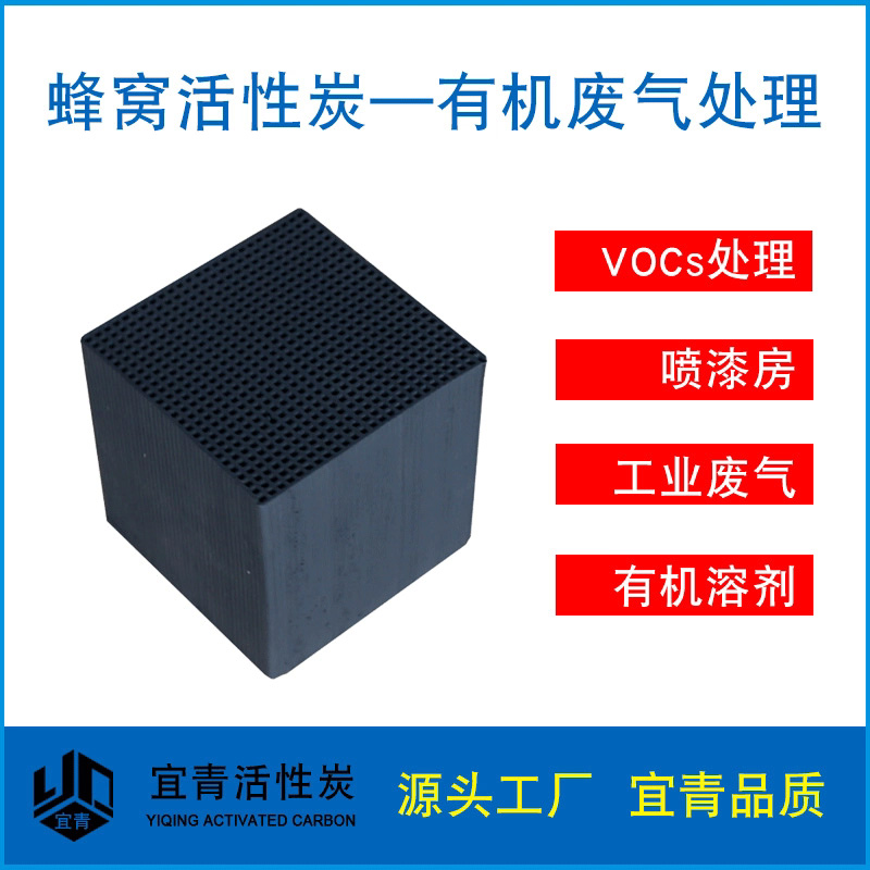 3.0mm����ͷ��ѻ���̿