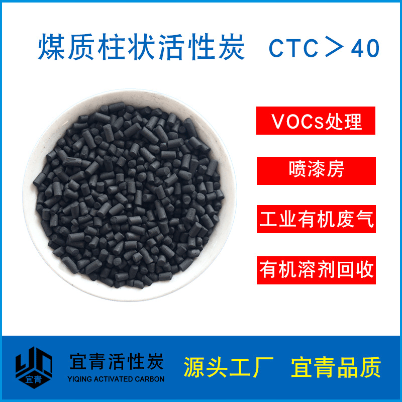 ú����״����̿ ��ֵ800 ֱ��4.0mm CTC